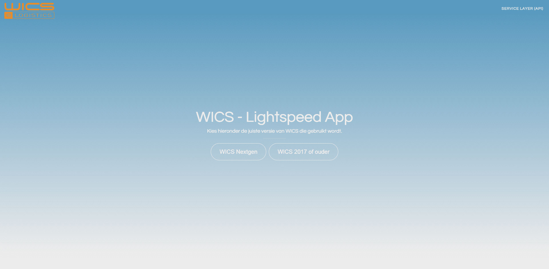 WICS | Lightspeed Koppeling | lightspeed afb 4